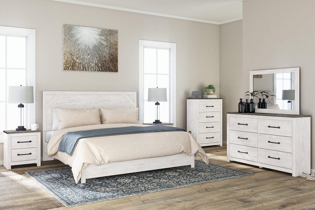 Gerridan Bedroom Set - Imperial Furniture (Las Vegas, NV) - Multi Location