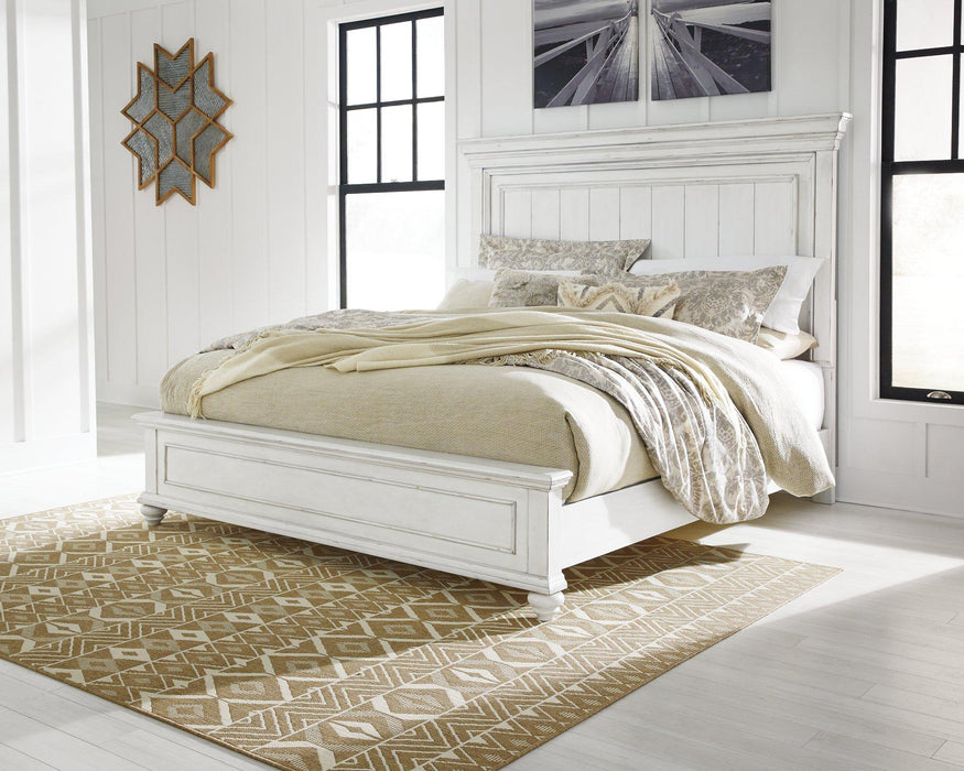 Kanwyn Bedroom Set - Imperial Furniture (Las Vegas, NV) - Multi Location