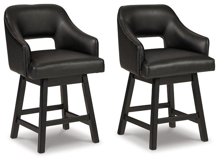 Tallenger Bar Stool Set - Imperial Furniture (Las Vegas, NV) - Multi Location