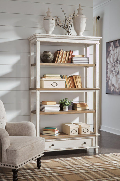 Realyn Home Office Set - Imperial Furniture (Las Vegas, NV) - Multi Location
