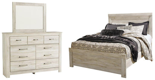 Bellaby Bedroom Set - Imperial Furniture (Las Vegas, NV) - Multi Location