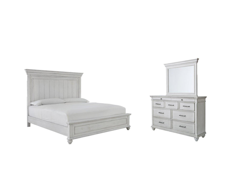 Kanwyn Bedroom Set - Imperial Furniture (Las Vegas, NV) - Multi Location