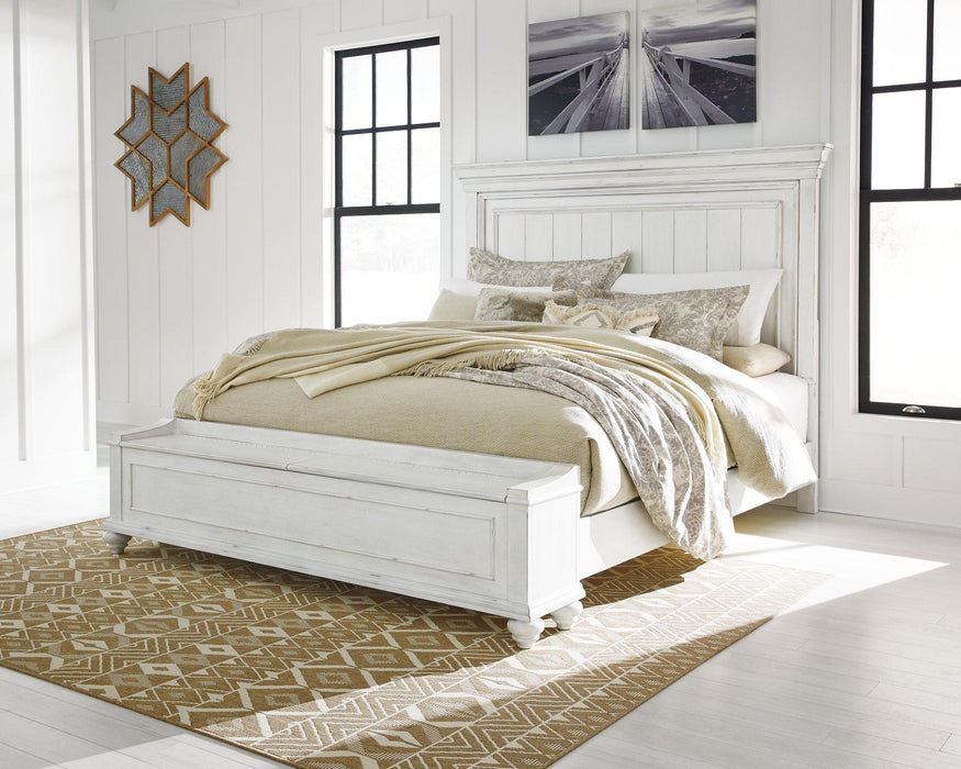 Kanwyn Bedroom Set - Imperial Furniture (Las Vegas, NV) - Multi Location