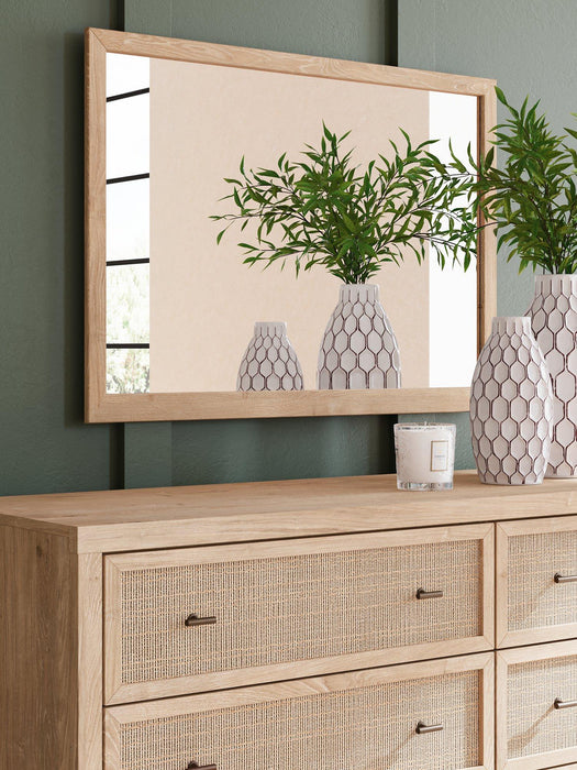 Cielden Bedroom Set - Imperial Furniture (Las Vegas, NV) - Multi Location