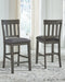 Hallanden Dining Room Set - Imperial Furniture (Las Vegas, NV) - Multi Location