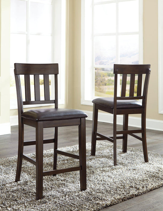 Haddigan Bar Stool Set - Imperial Furniture (Las Vegas, NV) - Multi Location