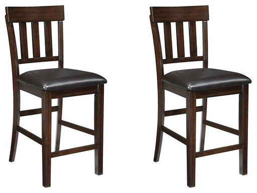 Haddigan Bar Stool Set - Imperial Furniture (Las Vegas, NV) - Multi Location