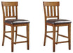 Ralene Bar Stool Set - Imperial Furniture (Las Vegas, NV) - Multi Location