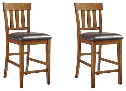 Ralene Bar Stool Set - Imperial Furniture (Las Vegas, NV) - Multi Location
