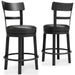 Valebeck Counter Height Bar Stool - Imperial Furniture (Las Vegas, NV) - Multi Location
