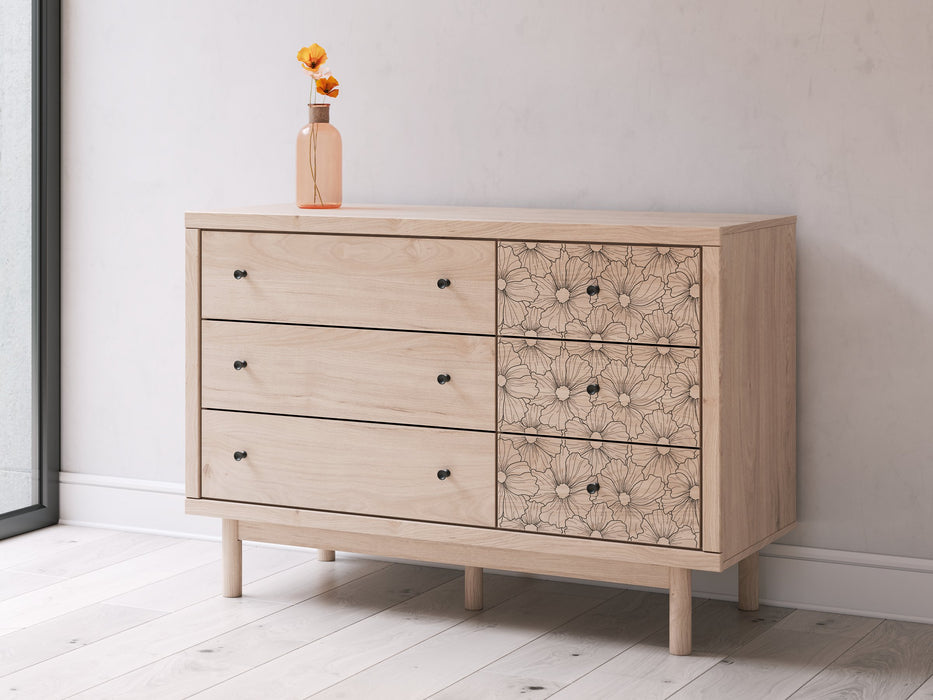 Arloster Dresser - Imperial Furniture (Las Vegas, NV) - Multi Location