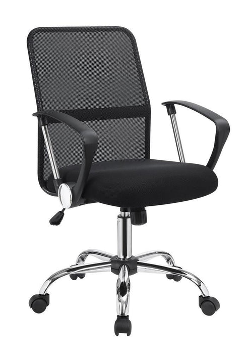 Gerta Office Chair with Mesh Backrest Black and Chrome - Imperial Furniture (Las Vegas, NV) - Multi Location