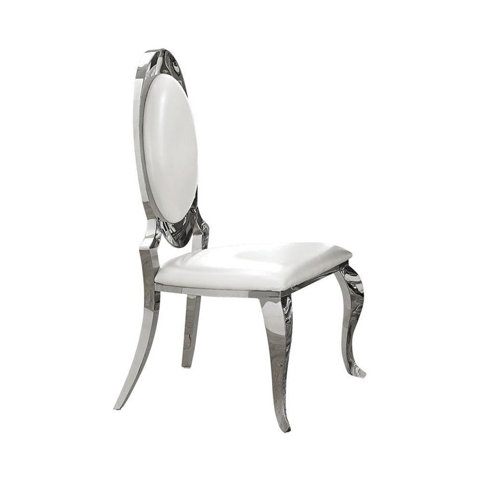 Anchorage Oval Back Side Chairs Cream and Chrome (Set of 2) - Imperial Furniture (Las Vegas, NV) - Multi Location