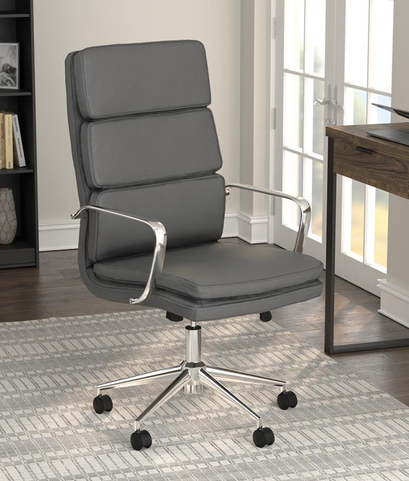 G801744 Office Chair - Imperial Furniture (Las Vegas, NV) - Multi Location