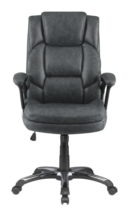 Nerris Adjustable Height Office Chair with Padded Arm Grey and Black - Imperial Furniture (Las Vegas, NV) - Multi Location