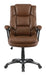 Nerris Adjustable Height Office Chair with Padded Arm Brown and Black - Imperial Furniture (Las Vegas, NV) - Multi Location