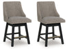 Neymorton Counter Height Barstool (Set of 2) - Imperial Furniture (Las Vegas, NV) - Multi Location
