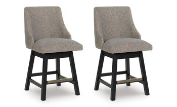 Neymorton Counter Height Barstool (Set of 2) - Imperial Furniture (Las Vegas, NV) - Multi Location