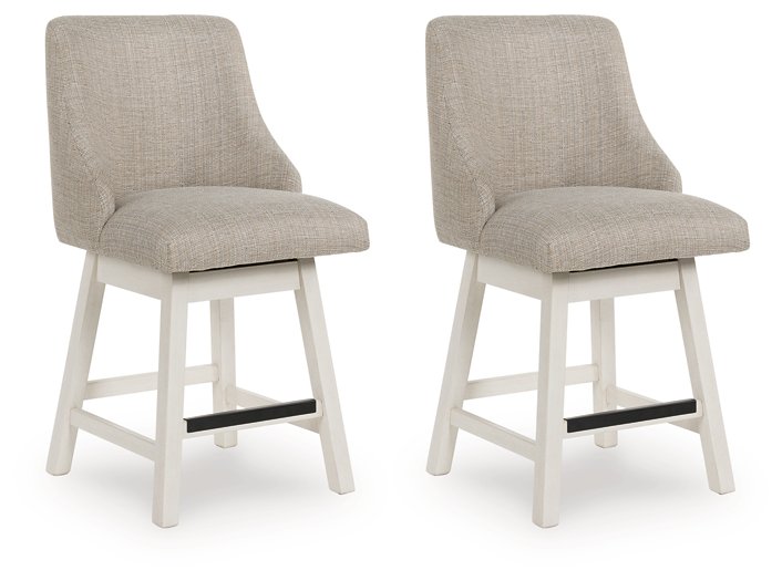 Robbinsdale Counter Height Barstool (Set of 2) - Imperial Furniture (Las Vegas, NV) - Multi Location