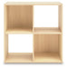 Piperton Cube Organizer - Imperial Furniture (Las Vegas, NV) - Multi Location