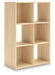 Piperton Cube Organizer - Imperial Furniture (Las Vegas, NV) - Multi Location