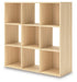 Piperton Cube Organizer - Imperial Furniture (Las Vegas, NV) - Multi Location
