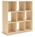 Piperton Cube Organizer - Imperial Furniture (Las Vegas, NV) - Multi Location
