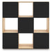 Piperton Cube Organizer - Imperial Furniture (Las Vegas, NV) - Multi Location