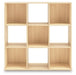 Piperton Cube Organizer - Imperial Furniture (Las Vegas, NV) - Multi Location