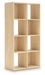 Piperton Cube Organizer - Imperial Furniture (Las Vegas, NV) - Multi Location