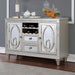 CATHALINA Server, Silver - Imperial Furniture (Las Vegas, NV) - Multi Location