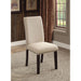 Dodson Side Chair (2/Box) - Imperial Furniture (Las Vegas, NV) - Multi Location