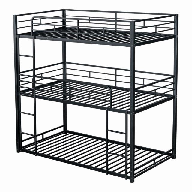 Felgu Triple Twin Metal Bunkbed - Imperial Furniture (Las Vegas, NV) - Multi Location
