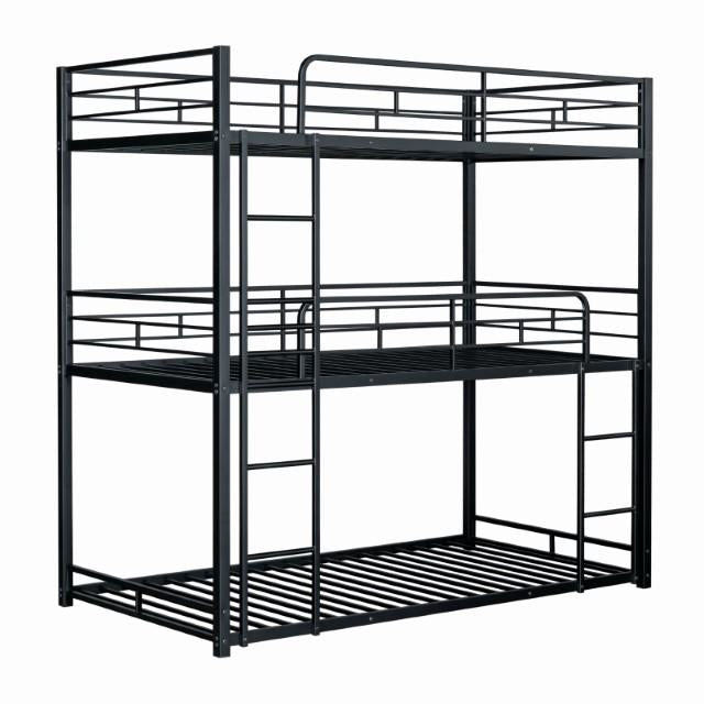 Felgu Triple Twin Metal Bunkbed - Imperial Furniture (Las Vegas, NV) - Multi Location