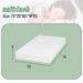 Coreopsis 8" Twin Memory Foam Wave Comfort - Imperial Furniture (Las Vegas, NV) - Multi Location