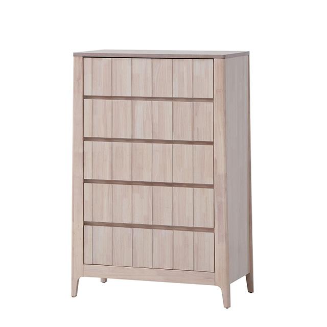 Gervais Chest - Imperial Furniture (Las Vegas, NV) - Multi Location