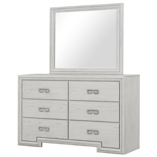 Basilone Dresser - Imperial Furniture (Las Vegas, NV) - Multi Location