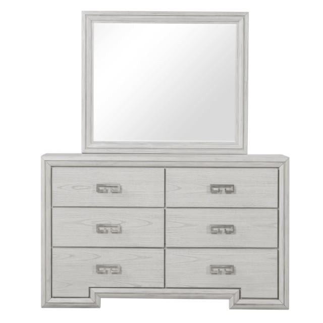 Basilone Dresser - Imperial Furniture (Las Vegas, NV) - Multi Location