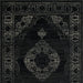 Kozlu Dark Gray 5' X 7' Area Rug - Imperial Furniture (Las Vegas, NV) - Multi Location
