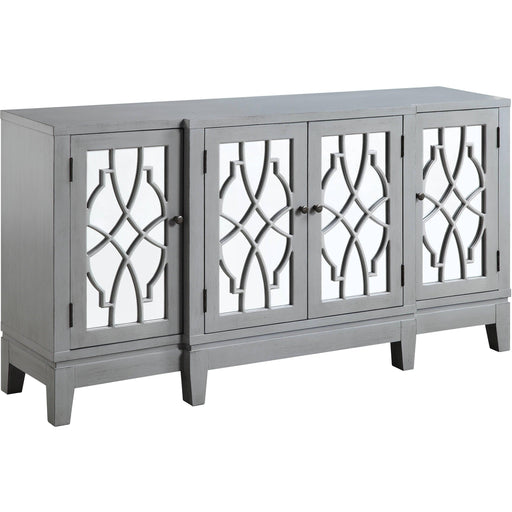 Magdi Console Table - Imperial Furniture (Las Vegas, NV) - Multi Location
