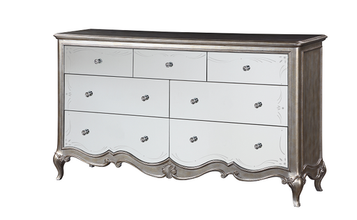Esteban Antique Champagne Dresser (Jewelry Box) - Imperial Furniture (Las Vegas, NV) - Multi Location
