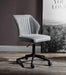 Pakuna Vintage Gray PU & Black Office Chair - Imperial Furniture (Las Vegas, NV) - Multi Location