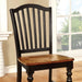 MAYVILLE Black/Antique Oak Side Chair (2/CTN) - Imperial Furniture (Las Vegas, NV) - Multi Location