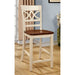 Torrington Counter Ht. Chair (2/Box) - Imperial Furniture (Las Vegas, NV) - Multi Location