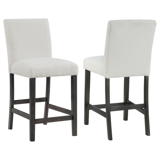 Alba Counter Stool - Imperial Furniture (Las Vegas, NV) - Multi Location