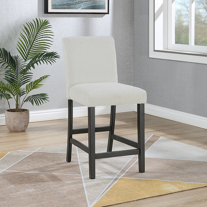 Alba Counter Stool - Imperial Furniture (Las Vegas, NV) - Multi Location