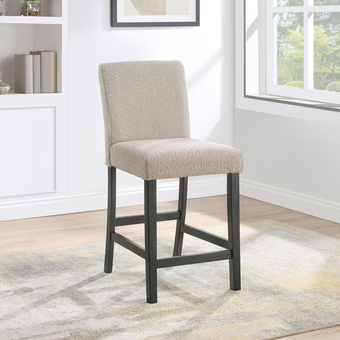 Alba Counter Stool - Imperial Furniture (Las Vegas, NV) - Multi Location