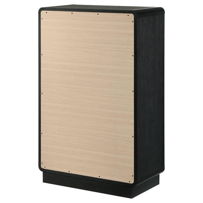 Cavelle Chest - Imperial Furniture (Las Vegas, NV) - Multi Location