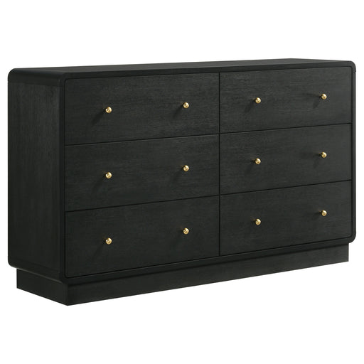 Cavelle Dresser - Imperial Furniture (Las Vegas, NV) - Multi Location