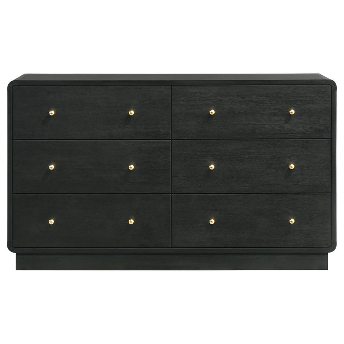 Cavelle Dresser - Imperial Furniture (Las Vegas, NV) - Multi Location